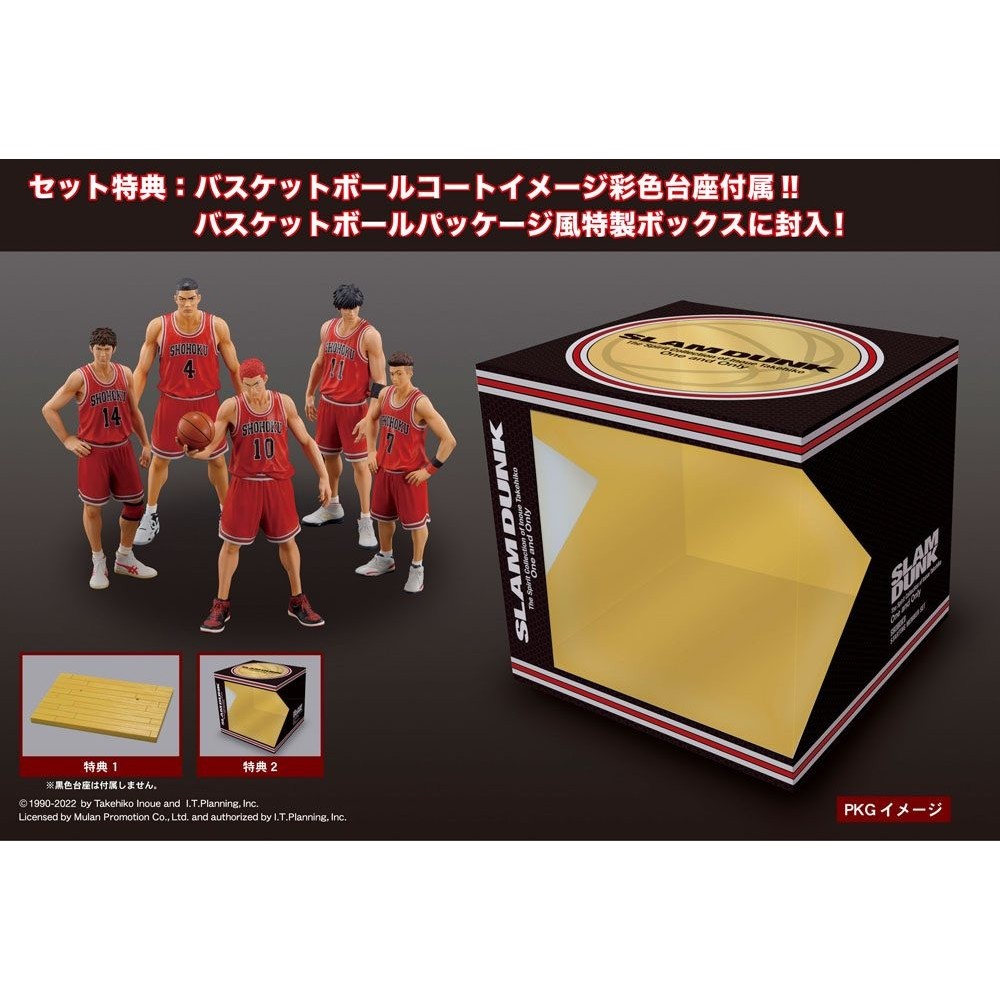 SLAM DUNK 5-PACK SHOHOKU STARTING MEMBER SET STATUE FIGURE UNION CREATIVE