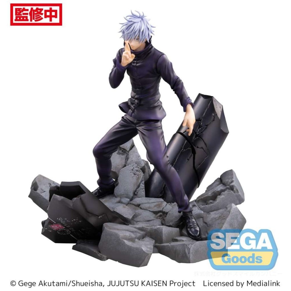 JUJUTSU KAISEN SHIBUYA INCIDENT SATORU GOJO UNLIMITED VOID LUMINASTA STATUA FIGURE SEGA GOODS