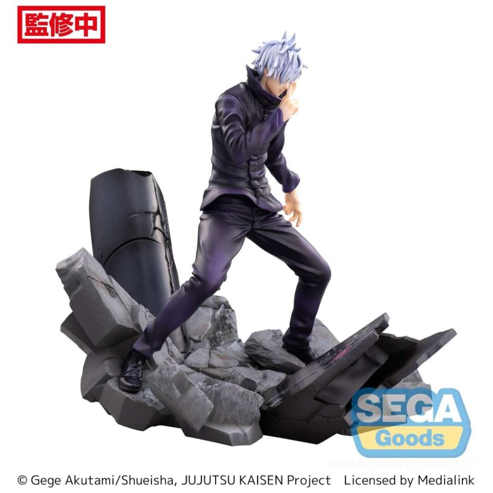 SEGA GOODS JUJUTSU KAISEN SHIBUYA INCIDENT SATORU GOJO UNLIMITED VOID LUMINASTA RERELEASE STATUE FIGURE