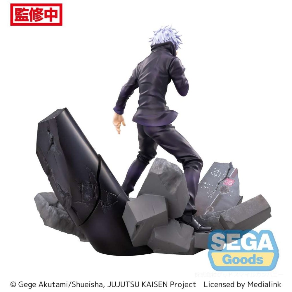 SEGA GOODS JUJUTSU KAISEN SHIBUYA INCIDENT SATORU GOJO UNLIMITED VOID LUMINASTA RERELEASE STATUE FIGURE