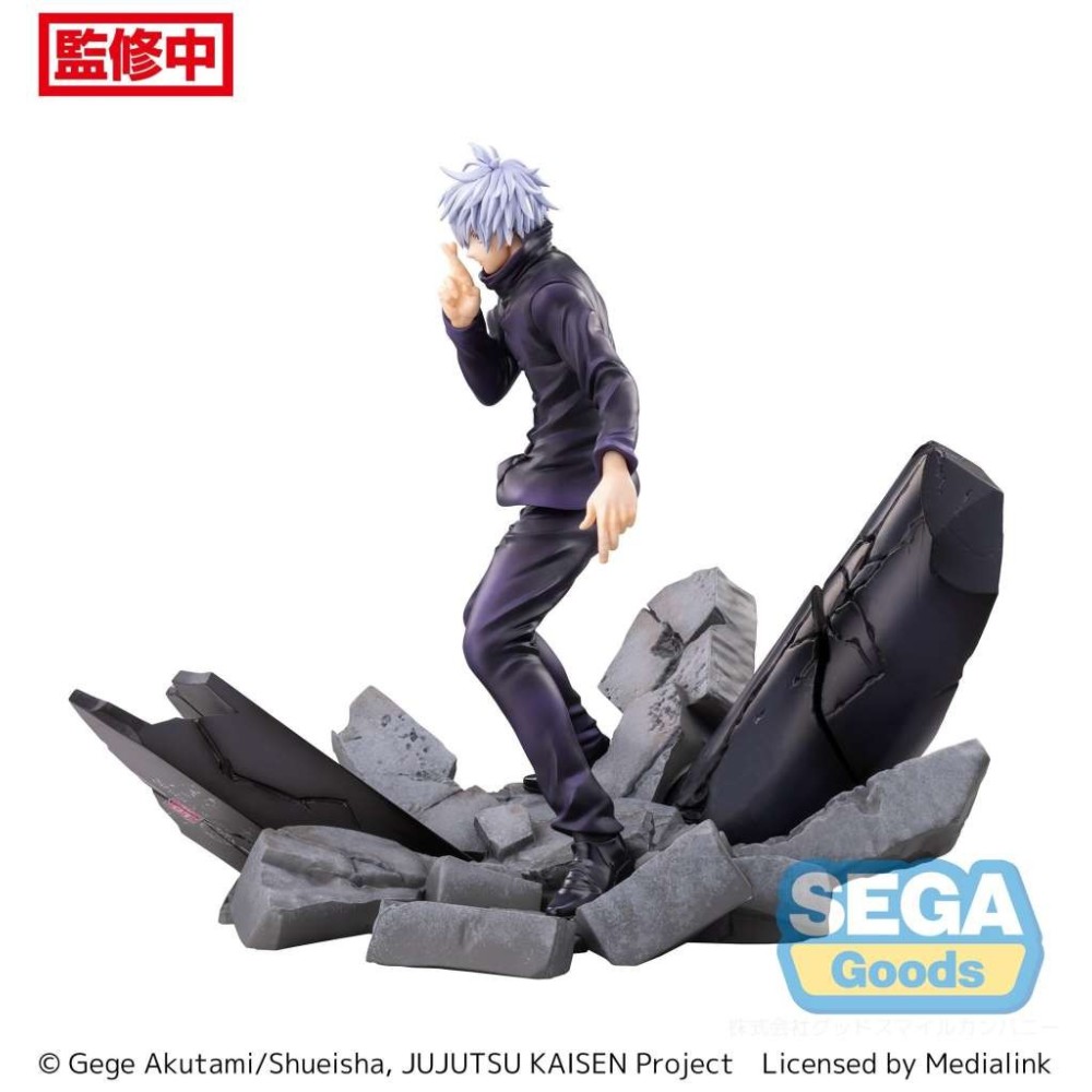 SEGA GOODS JUJUTSU KAISEN SHIBUYA INCIDENT SATORU GOJO UNLIMITED VOID LUMINASTA RERELEASE STATUE FIGURE