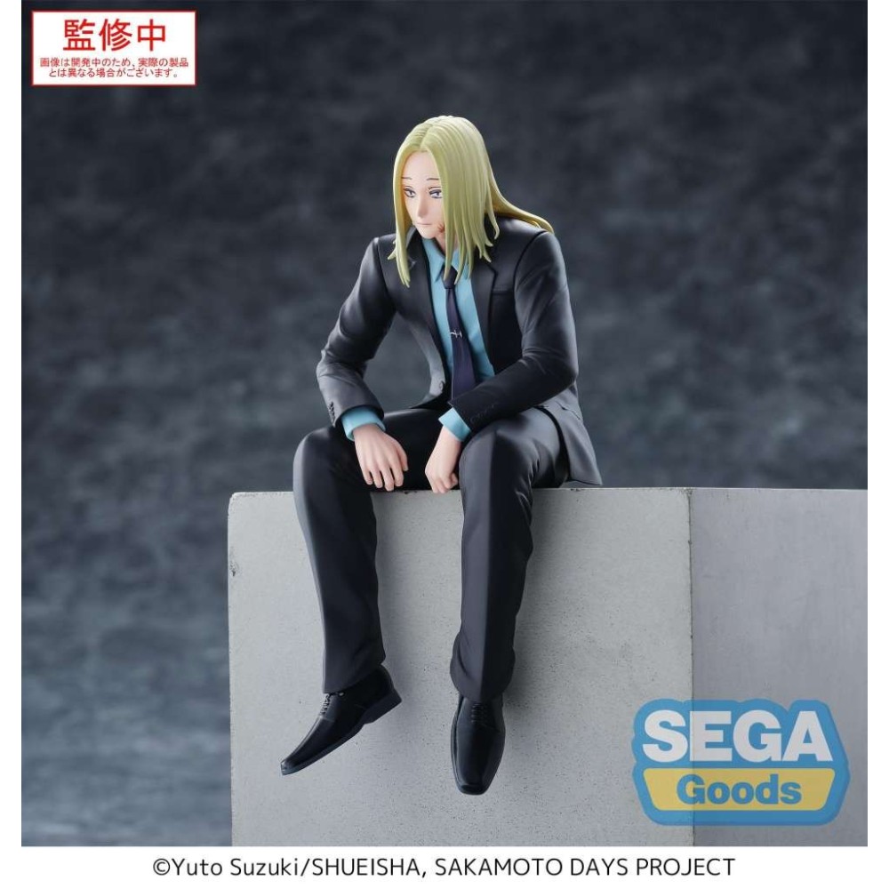 SEGA GOODS SAKAMOTO DAYS SHISHIBA PERCHING SERIES PVC FIGURE STATUE