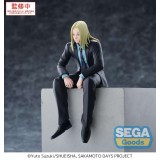 SEGA GOODS SAKAMOTO DAYS SHISHIBA PERCHING SERIES PVC FIGURE STATUE
