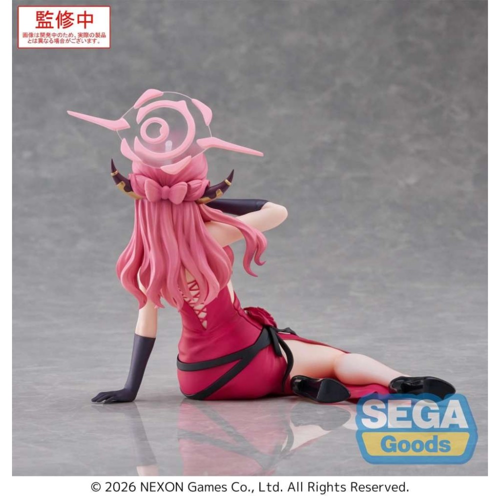 BLUE ARCHIVE ARU YUMEMIRIZE FIGURE STATUA SEGA GOODS