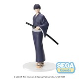 KAIJU NO.8 SOSHIRO HOSHINA YUKATA XSTELLAR FIGURE STATUA SEGA GOODS