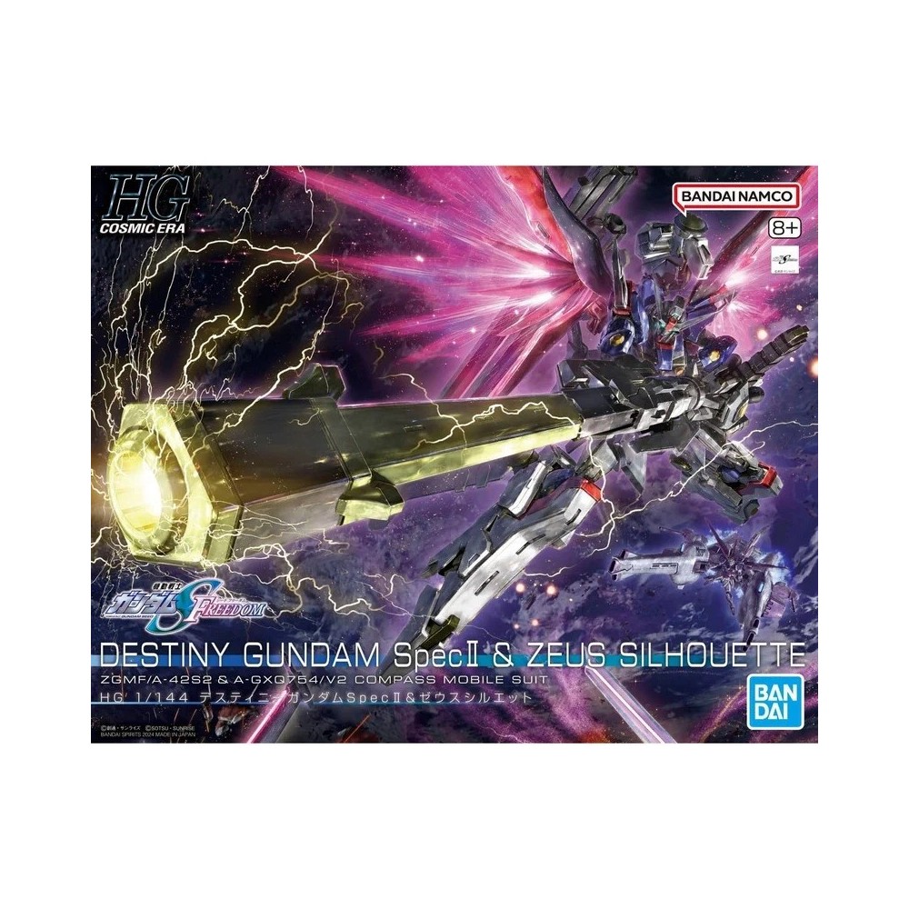BANDAI HIGH GRADE HG GUNDAM DESTINY SPEC II ZEUS SILHOUETTE 1/144 MODEL KIT ACTION FIGURE