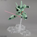 BANDAI MASTER GRADE MG RGM-89 JEGAN GUNDAM 1/100 MODEL KIT
