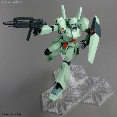 BANDAI MASTER GRADE MG RGM-89 JEGAN GUNDAM 1/100 MODEL KIT