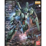 BANDAI MASTER GRADE MG RGM-89 JEGAN GUNDAM 1/100 MODEL KIT