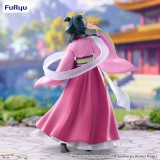 FURYU THE APOTHECARY DIARY MAOMAO TRIO-TRY-IT PVC STATUE FIGURE