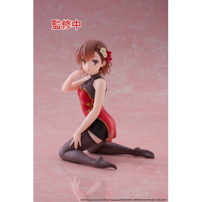 TAITO A CERTAIN SCIENTIFIC RAILGUN MIKOTO MISAKA CHINESE DRESS VER DESKTOP CUTE PVC STATUE