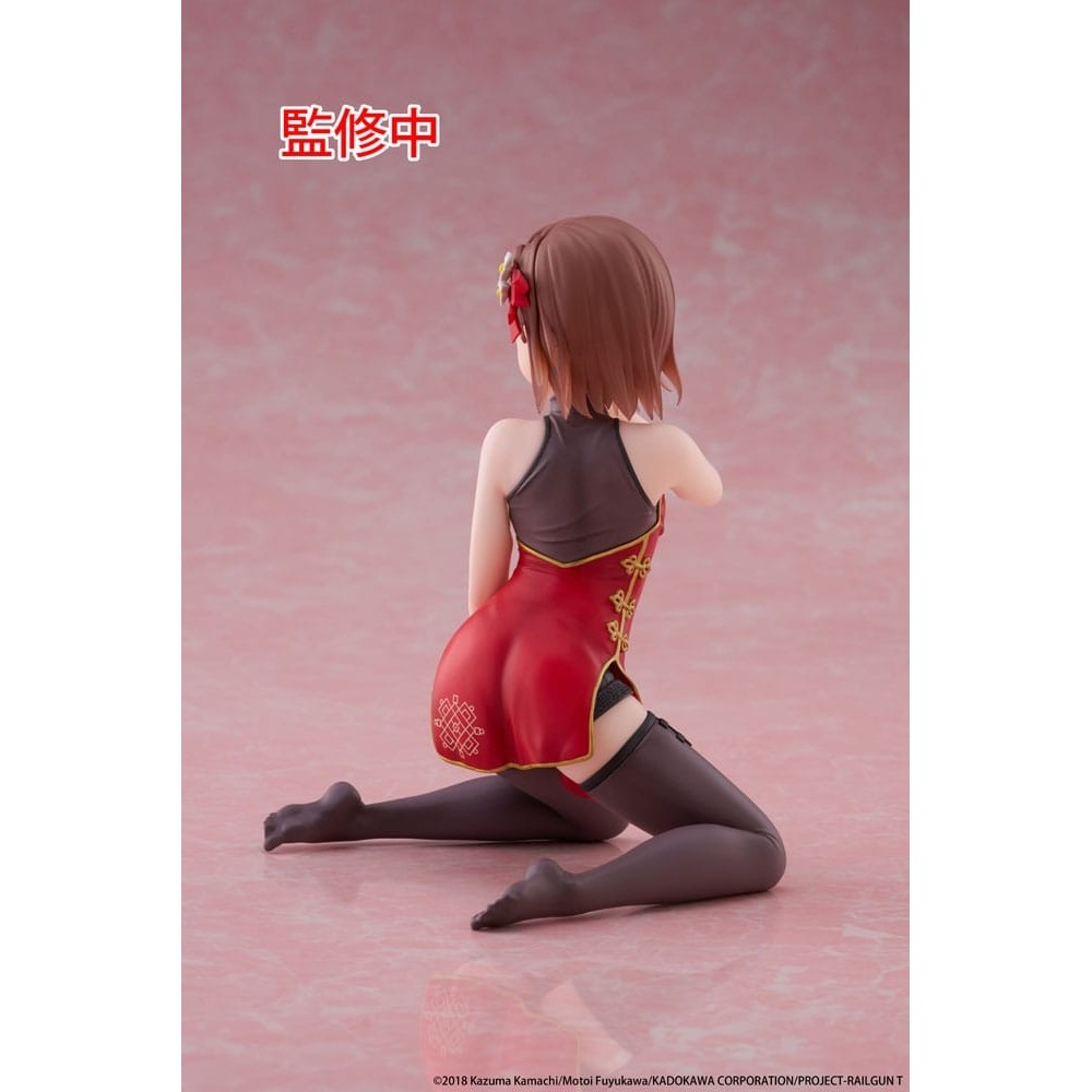 TAITO A CERTAIN SCIENTIFIC RAILGUN MIKOTO MISAKA CHINESE DRESS VER DESKTOP CUTE PVC STATUE
