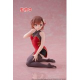A CERTAIN SCIENTIFIC RAILGUN MIKOTO MISAKA CHINESE DRESS VER DESKTOP CUTE STATUA FIGURE TAITO