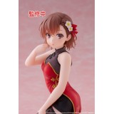TAITO A CERTAIN SCIENTIFIC RAILGUN MIKOTO MISAKA CHINESE DRESS VER DESKTOP CUTE PVC STATUE