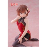 TAITO A CERTAIN SCIENTIFIC RAILGUN MIKOTO MISAKA CHINESE DRESS VER DESKTOP CUTE PVC STATUE