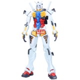MOBILE SUIT GUNDAM GQUUUUUUX GENKAI TOPPA WHITE GUNDAM STATUA FIGURE BANPRESTO