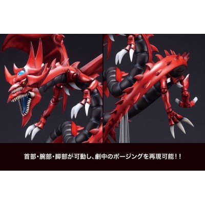 YU-GI-OH! SLIFER THE SKY DRAGON STATUA 30CM FIGURE KOTOBUKIYA