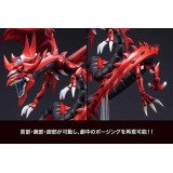 YU-GI-OH! SLIFER THE SKY DRAGON STATUA 30CM FIGURE KOTOBUKIYA