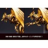 KOTOBUKIYA YU-GI-OH! THE WINGED DRAGON OF RA STATUE 30CM FIGURE