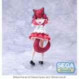 SEGA GOODS AKAMI KARUBI LUMINASTA PVC STATUE FIGURE