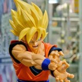 BANPRESTO DRAGON BALL Z GRANDISTA SUPER SAIYAN 2 GOKU STATUE FIGURE