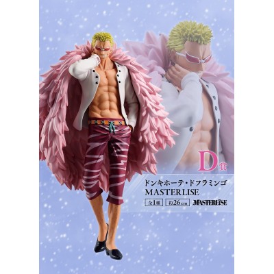 BANDAI ONE PIECE EPISODE OF LAW DON QUIXOTE DOFLAMINGO ICHIBANSHO MASTERLISE PVC STATUE FIGURE