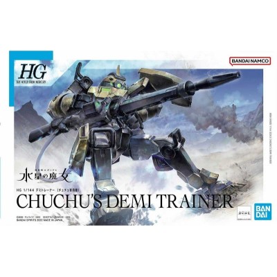 HIGH GRADE HG CHUCHU'S DEMI TRAINER 1/144 MODEL KIT ACTION FIGURE BANDAI
