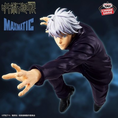 JUJUTSU KAISEN MAXIMATIC SATORU GOJO II STATUA FIGURE BANPRESTO