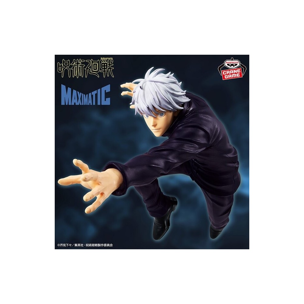 JUJUTSU KAISEN MAXIMATIC SATORU GOJO II STATUA FIGURE BANPRESTO