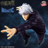 JUJUTSU KAISEN MAXIMATIC SATORU GOJO II STATUA FIGURE BANPRESTO