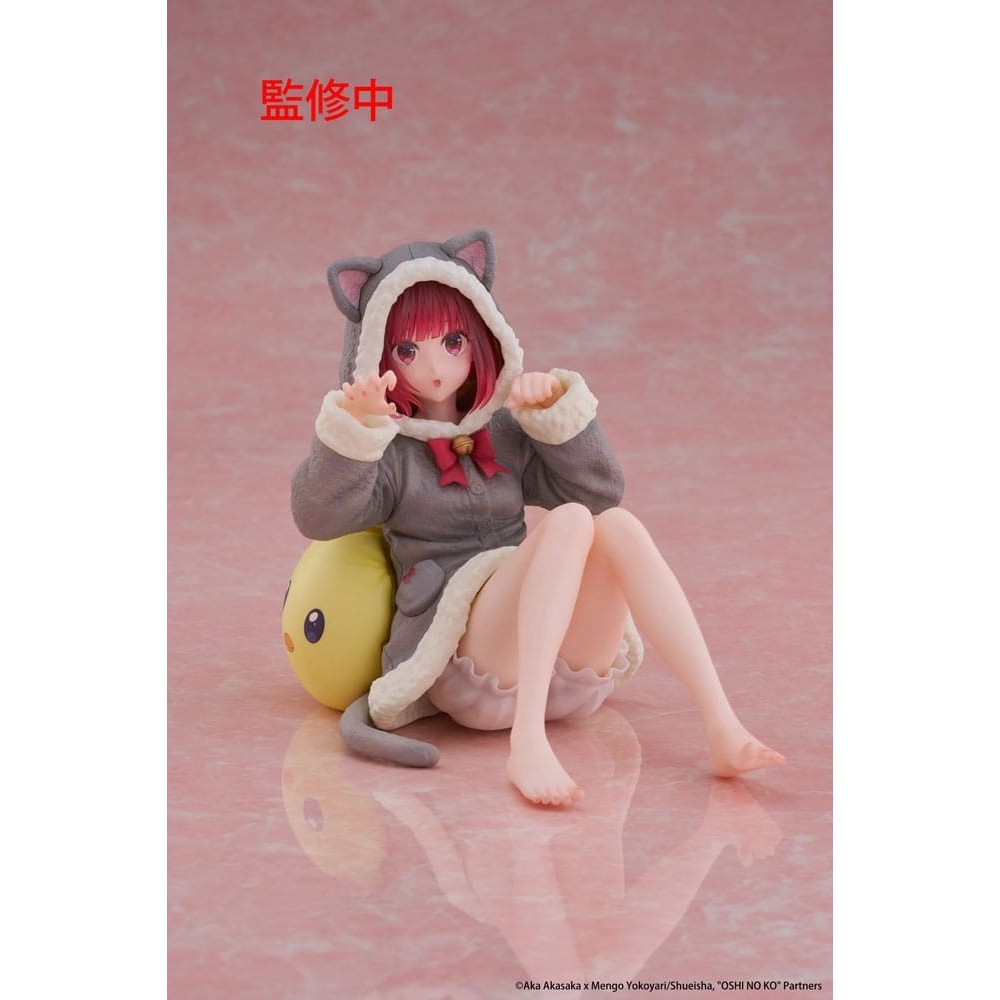TAITO OSHI NO KO DESKTOP CUTE KANA ARIMA CAT ROOM WEAR VERSION STATUE FIGURE