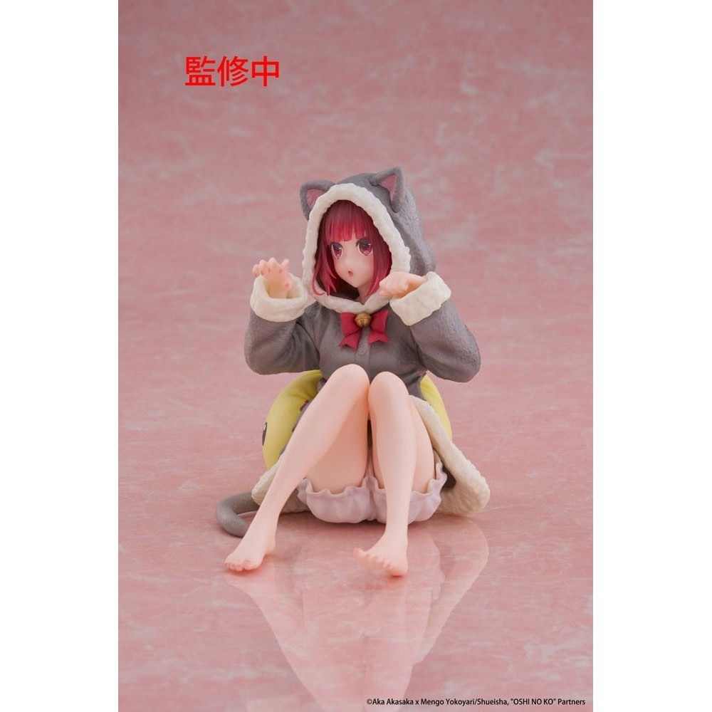 OSHI NO KO DESKTOP CUTE KANA ARIMA CAT ROOM WEAR VER. STATUA FIGURE TAITO