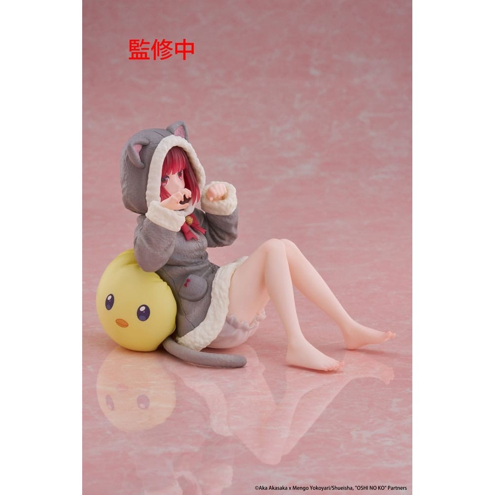 TAITO OSHI NO KO DESKTOP CUTE KANA ARIMA CAT ROOM WEAR VERSION STATUE FIGURE