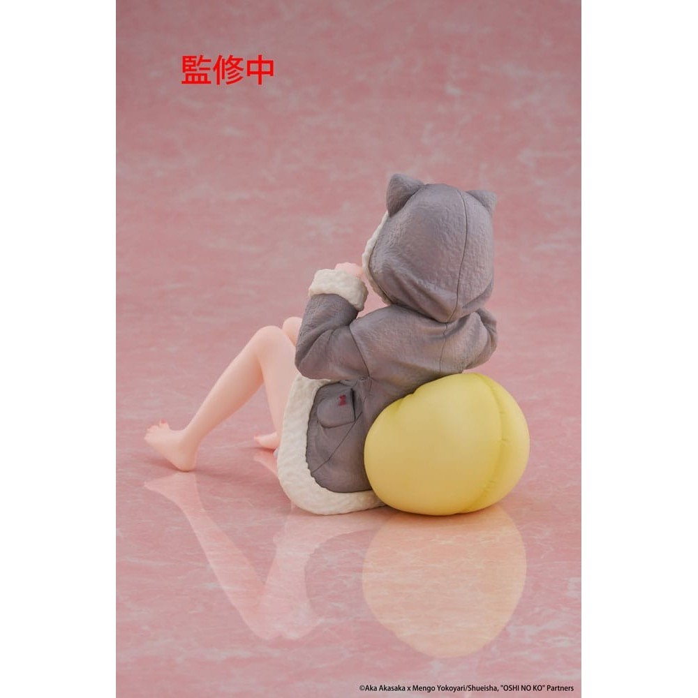 OSHI NO KO DESKTOP CUTE KANA ARIMA CAT ROOM WEAR VER. STATUA FIGURE TAITO