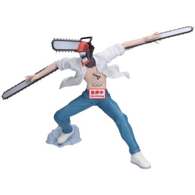 BANPRESTO CHAINSAW MAN THE MOVIE REZE ARC GRANDISTA STATUE FIGURE