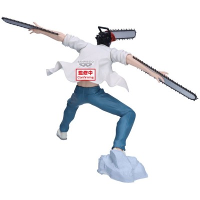 CHAINSAW MAN THE MOVIE REZE ARC GRANDISTA STATUA FIGURE BANPRESTO