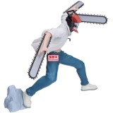 BANPRESTO CHAINSAW MAN THE MOVIE REZE ARC GRANDISTA STATUE FIGURE