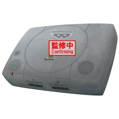 PLAYSTATION SUPER BIG PELUCHE 42CM REPLICA BANPRESTO