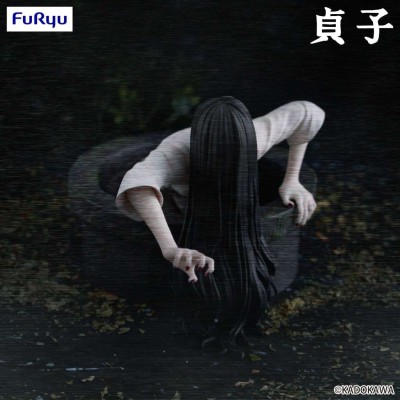 FURYU SADAKO NOODLE STOPPER FIGURE STATUE