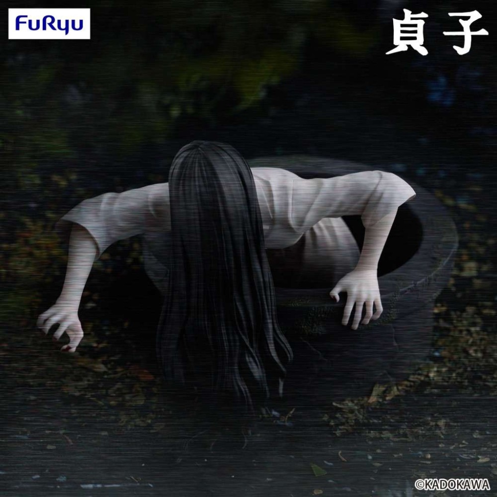 SADAKO (THE RING) NOODLE STOPPER FIGURE STATUA FURYU