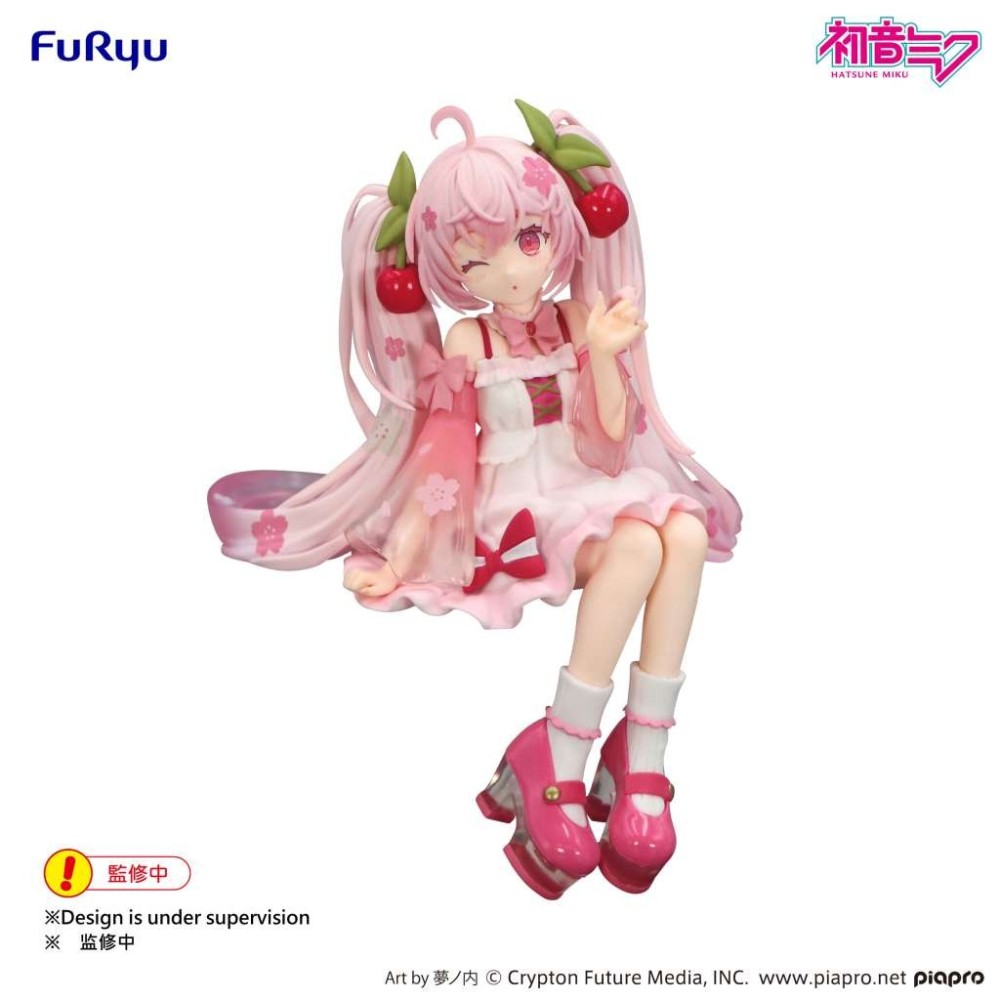 FURYU HATSUNE MIKU SAKURA MIKU 2025 WINK VERSION NOODLE STOPPER FIGURE