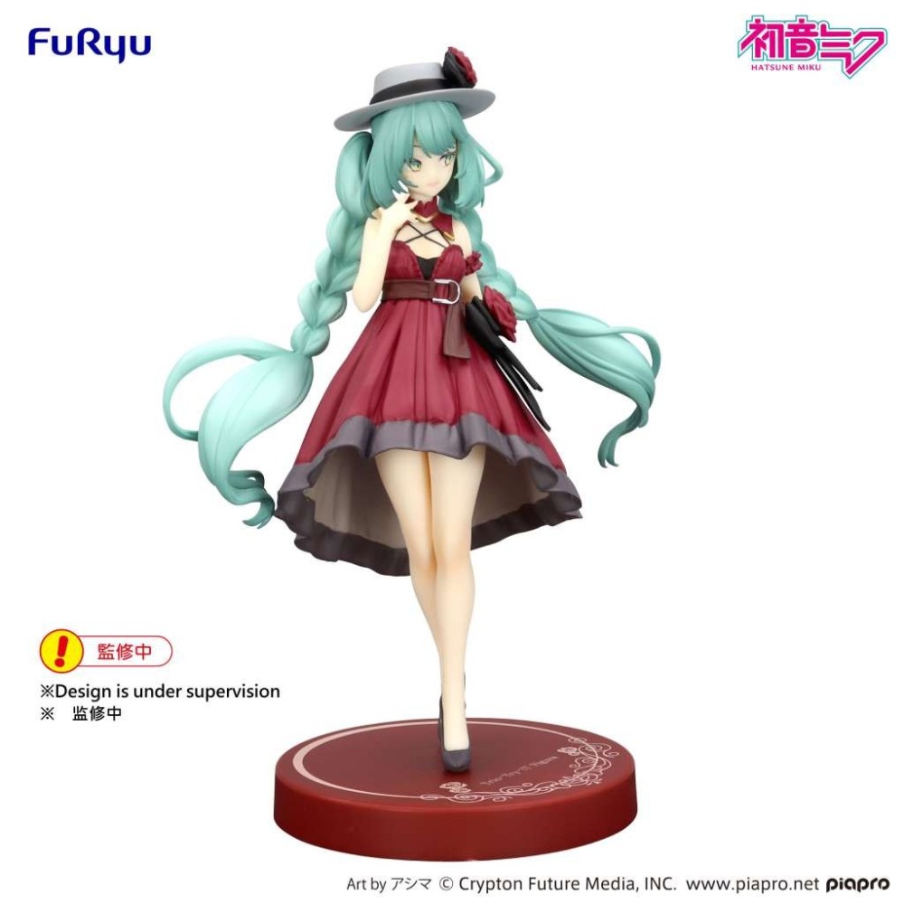 FURYU HATSUNE MIKU OUTING DRESS RED COLOR VER. TRIO-TRY-IT PVC FIGURE STATUE