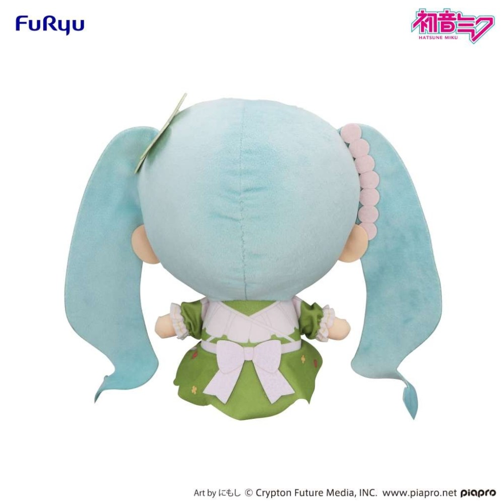 HATSUNE MIKU KYURUMARU 26CM PUPAZZO PELUCHE FIGURE FURYU