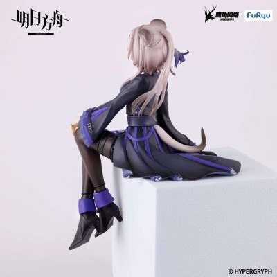ARKNIGHTS LIN NOODLE STOPPER FIGURE STATUA FURYU