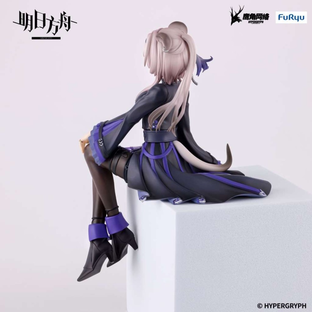 ARKNIGHTS LIN NOODLE STOPPER FIGURE STATUA FURYU