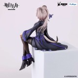 ARKNIGHTS LIN NOODLE STOPPER FIGURE STATUA FURYU