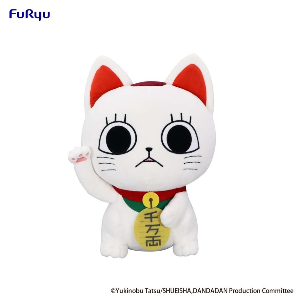 FURYU DANDADAN TURBO GRANNY BECKONING CAT 32CM PLUSH FIGURE
