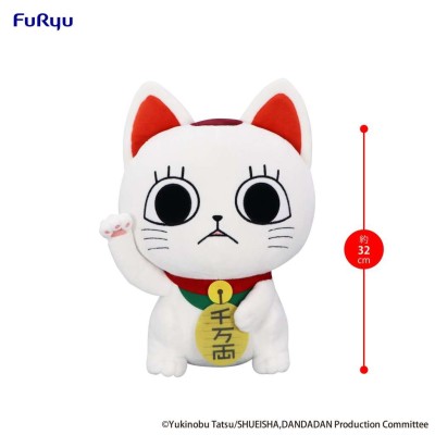 DANDADAN TURBO GRANNY BECKONING CAT 32CM PUPAZZO PELUCHE FIGURE FURYU