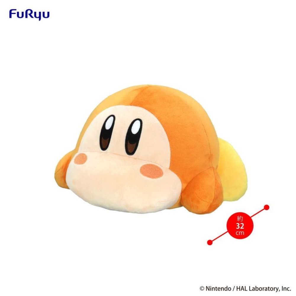 SLEEP TOGETHER KIRBY & WADDLE DEE BIG 32CM WADDLE DEE PUPAZZO PELUCHE FIGURE FURYU