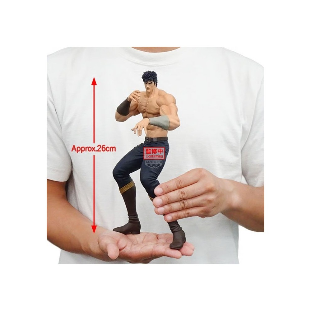 BANPRESTO FIST OF THE NORTH STAR GRANDISTA KENSHIRO STATUE FIGURE